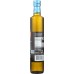 GAEA NORTH AMERICA: Sitia Extra Virgin Olive Oil, 17 oz