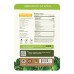 AMASAR: Breadfruit All-Purpose Flour Mix, 24 oz