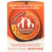 WIZE MONKEY: Tea Coffee Leaf Mango, 35 gm