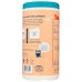 CABOO: Bamboo Pet Wipes, 70 ct
