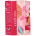 ELENI'S COOKIES: Pink Sugar Box, 3.5 oz