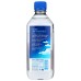 FIJI WATER: Natural Artesian Water, 0.5 lt