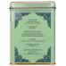 HARNEY & SONS: Peppermint Herbal Tea HT Tin, 20 bg
