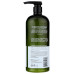 AVALON ORGANICS: Nourishing Lavender Conditioner, 32 oz AVALON ORGANICS: Nourishing Lavender Conditioner, 32 oz