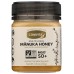 COMVITA: Honey Multiflrl Mgo 50, 8.8 oz