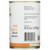 BIOITALIA: Black Beans, 14 oz
