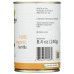 BIOITALIA: Lentils Bean, 14 oz