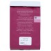 COUNTER CULTURE: Coffee Beans Gradient, 12 oz