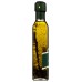BENISSIMO: Mediterranean Garlic Oil, 8.1 oz