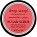 DEEP STEEP: Passion Fruit Guava Sugar Scrub, 8 oz