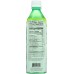 JAYONE: Organic Aloe Pulp Juice Original with Vitamin C, 16.9 oz