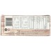 KII NATURALS: Date & Walnut Crisps, 5.3 oz
