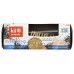 KII NATURALS: Crisps Everything, 5.3 oz