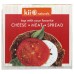 KII NATURALS: Tomato Bruschetta Artisan Crisps, 5.3 oz