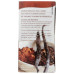 NUMI ORGANIC TEA: Indulgent Tea Chocolate Rooibos, 12 Tea Bags NUMI ORGANIC TEA: Indulgent Tea Chocolate Rooibos, 12 Tea Bags