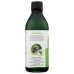 NUTIVA: Oil Avocado Pure Organic, 16 FO