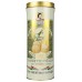 VICENZI: Cookie Amaretto Soft Tin, 8.47 oz