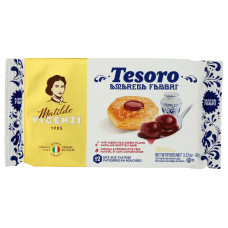FABBRI: Tesoro Pastry with Wild Cherry Filling, 3.17 oz FABBRI: Tesoro Pastry with Wild Cherry Filling, 3.17 oz