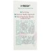 VITANICA: Womens V Fresh, 6 EA