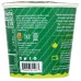 LOTUS FOODS: Tom Yum Rice Ramen Noodle Soup, 2 oz