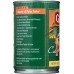 GEFEN: Salad Cut Hearts of Palm Can, 14.1 oz