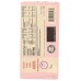 CHOCOLOVE: Ruby Chocolate Bar, 3.1 oz