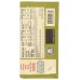 CHOCOLOVE: Dark Chocolate Bar Crystallized Ginger, 3.2 oz