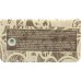 DESERT ESSENCE: Soap Bar Creamy Coconut, 5 oz