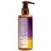 DESERT ESSENCE: Creamy Oil Cleanser, 6.4 fl oz