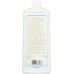 DESERT ESSENCE: Mouthwash Coconut Oil, 16 fl oz