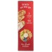 NONNIS: Cranberry Almond Thin Cookies, 4.44 oz