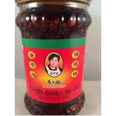 LAO GAN MA: Chili Fried In Oil, 7.41 oz