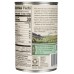 MUIR GLEN: Tomato Fire Roasted Diced Petite, 14.5 oz
