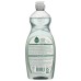SEVENTH GENERATION: Dish Liquid Lime And Ginger, 19 fo