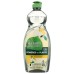 SEVENTH GENERATION: Hand Dish Wash Chamomile, 19 fo