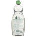 SEVENTH GENERATION: Dish Liquid Summer Orchard, 19 fo