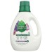 SEVENTH GENERATION: Liquid Laundry Detergent Fresh Lavender, 90 fo