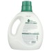SEVENTH GENERATION: Liquid Laundry Detergent Fresh Lavender, 135 fo