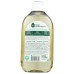 SEVENTH GENERATION: Detergent Liq Lndry Mgmdn, 23.1 fo