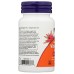 NOW: Vitamin D3 2000Iu, 120 sg