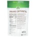 NOW: Sweetener Erythritol Org, 16 oz