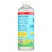 CARRINGTON FARMS: Organic MCT Oil, 16 oz