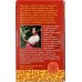 EQUAL EXCHANGE: Tea Chai Black Organic, 20 bg