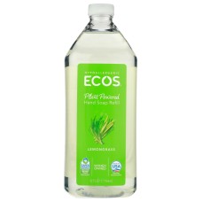 EARTH FRIENDLY: Hypoallergenic Hand Soap - Lemongrass, 32 oz