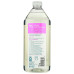 EARTH FRIENDLY: Hypoallergenic Hand Soap - Lavender, 32 oz