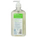 EARTH FRIENDLY: Hand Soap Lemongrass, 17 oz