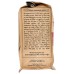 TONYS COFFEE: Espresso Noir Dark Roast Whole Bean Coffee, 12 oz