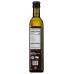 OREGON ORCHARD: Oil Hazelnut Refined, 500 ml
