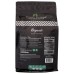 EARTH'S PROMISE: Organic Basmati Brown Rice, 2 lb