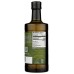 DAVES GOURMET: Organic Hojiblanca Extra Virgin Olive Oil, 500 ml